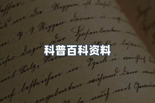 MOBI电子书